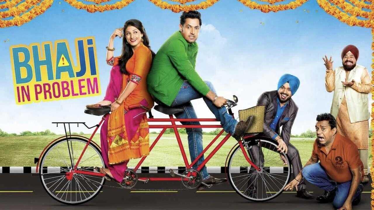 Bhaji in Problem 0