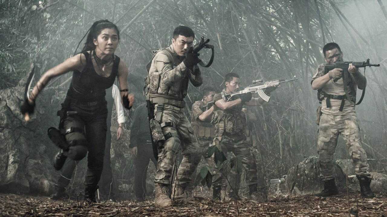 大蛇 (2018) 0