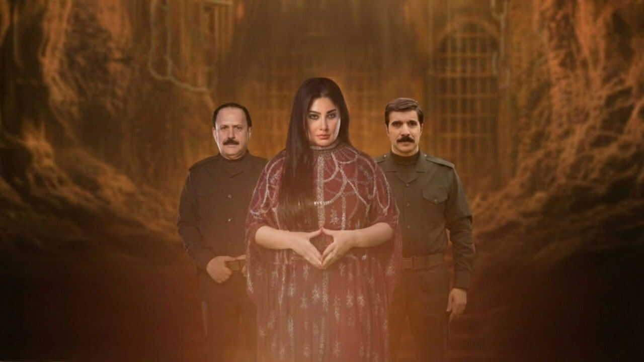 AR - مسلسل بيت أم ليلة 0