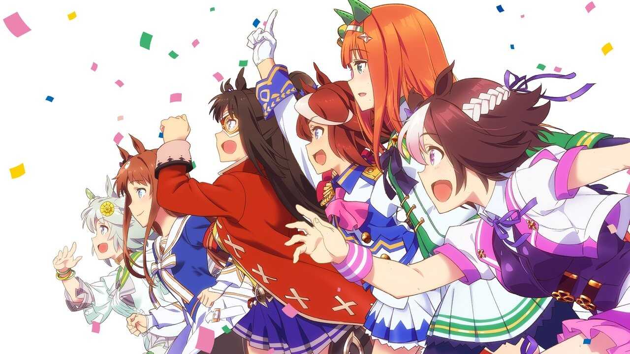 FR - Uma Musume: Pretty Derby 0