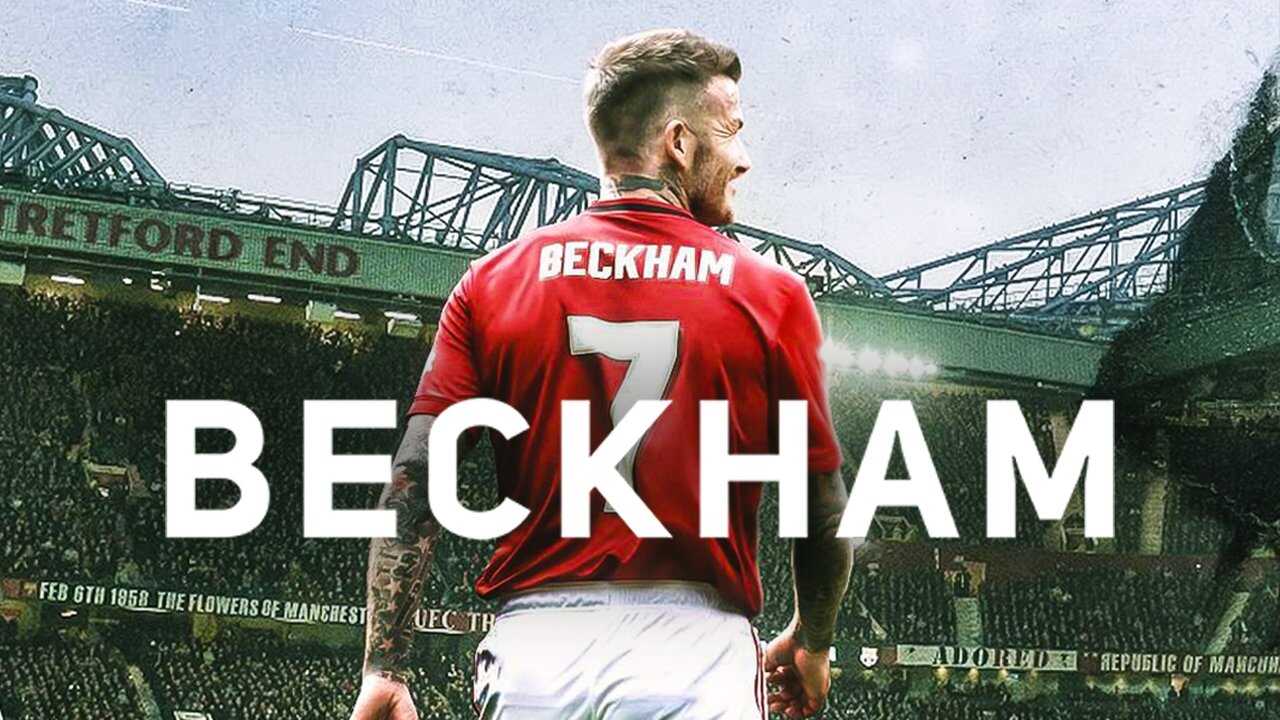 NF - Beckham (2023) 0