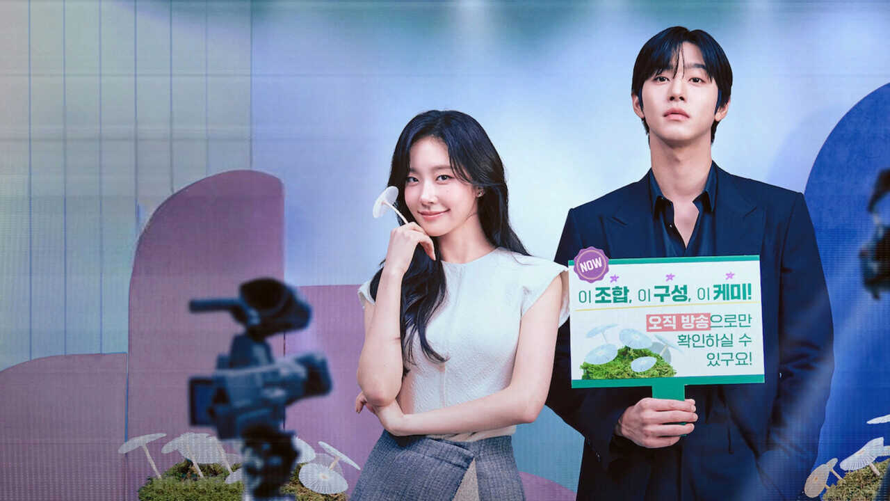 SC - Sold Out on You (2026) (KR) 0