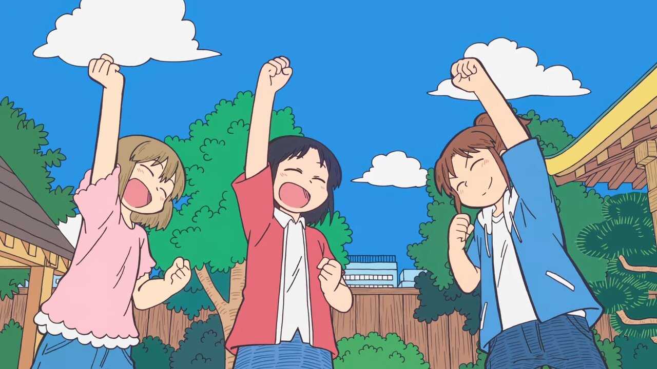 FR - CITY THE ANIMATION (2025) (JP) 2
