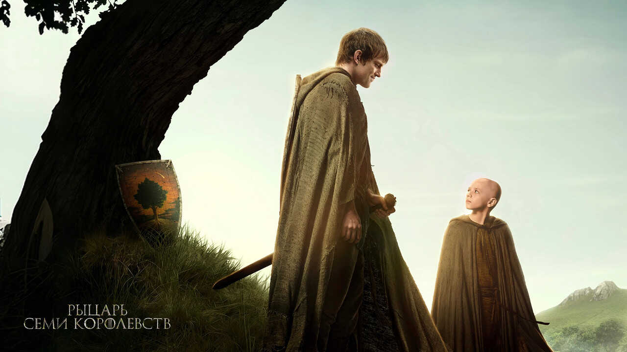 GR - A Knight of the Seven Kingdoms (2026) (US) 3