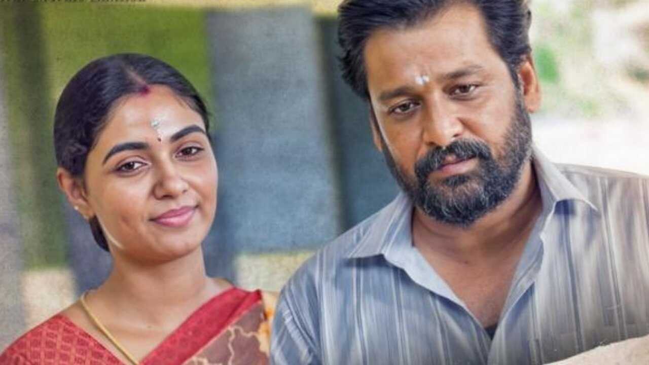 மருதம் 0