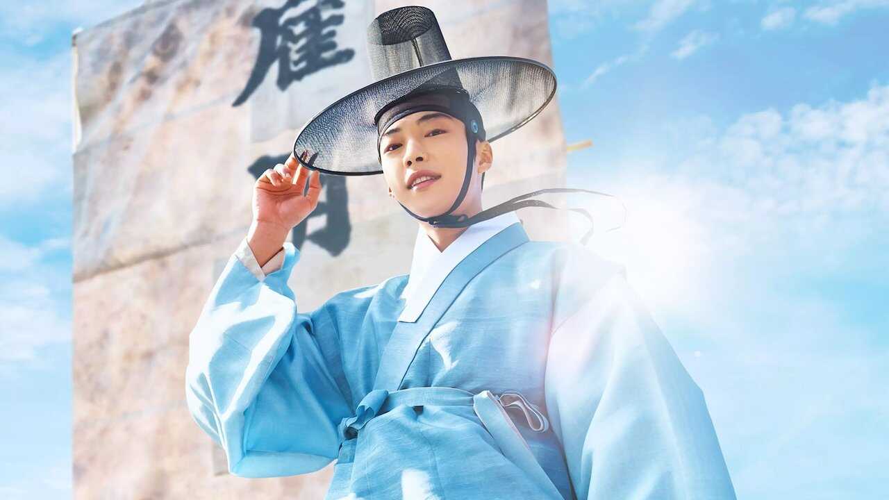 IN - Joseon Attorney: A Morality (2023) 2