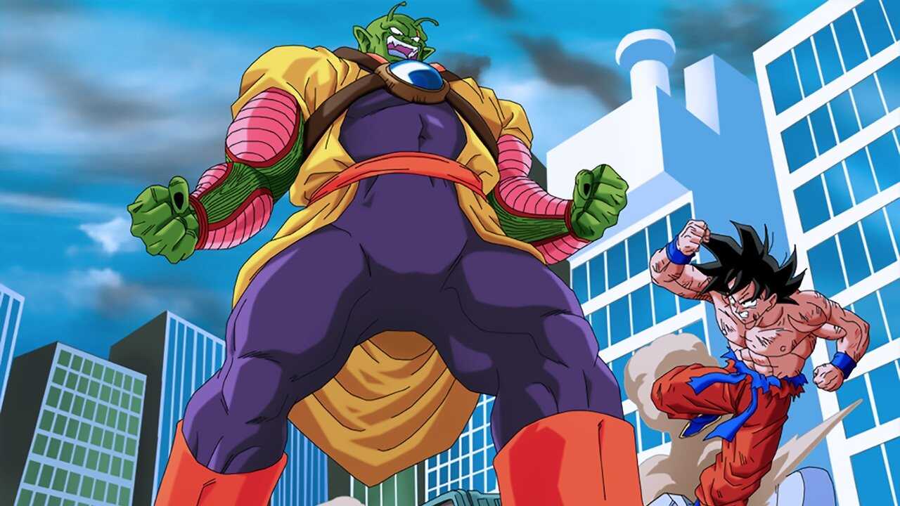 Dragon Ball Z: El super guerrero Son Goku (1991) 0