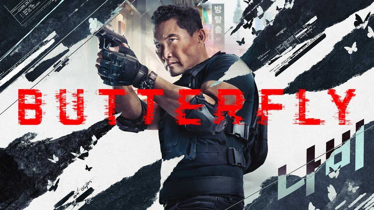 4K - Butterfly (2025) (US) 0