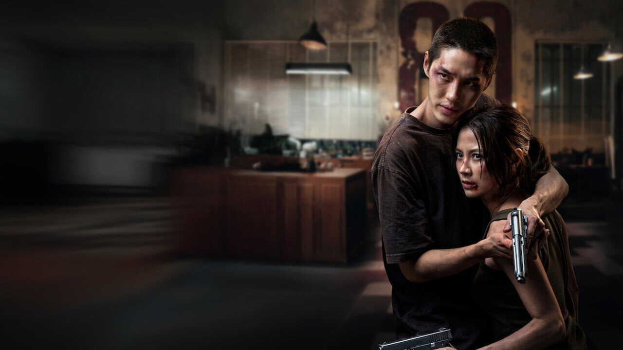 เลือดรักนักฆ่า (2026) 0