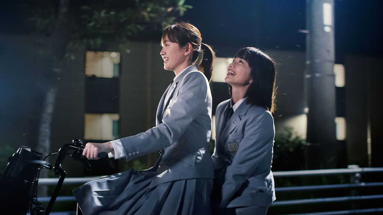 NF - Chastity High (2024) 1