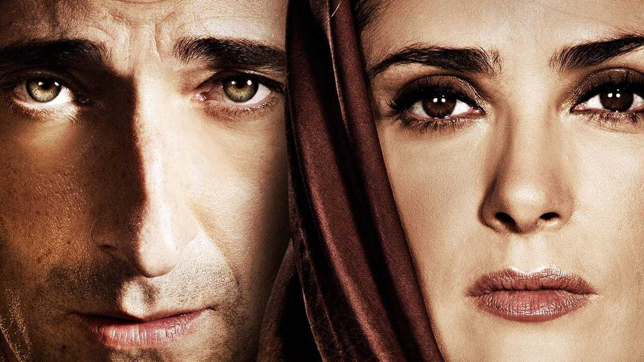 Septembers of Shiraz (2015) 0