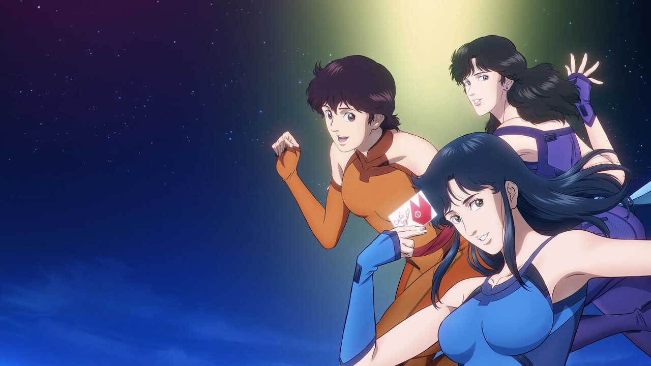 AR - Cat s Eye (2025) (JP) 4