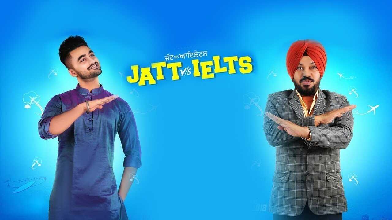 Jatt vs. Ielts (2018) 0