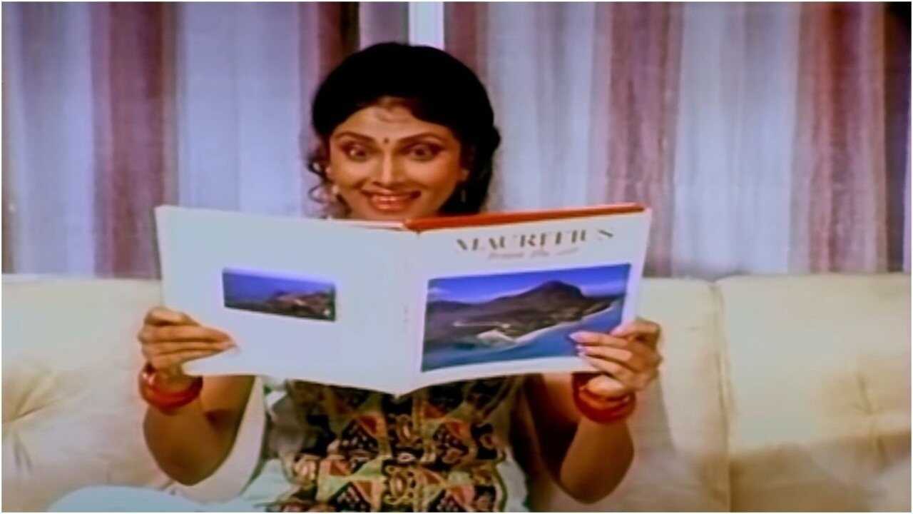 Mumbai To Mauritius (1991) 0