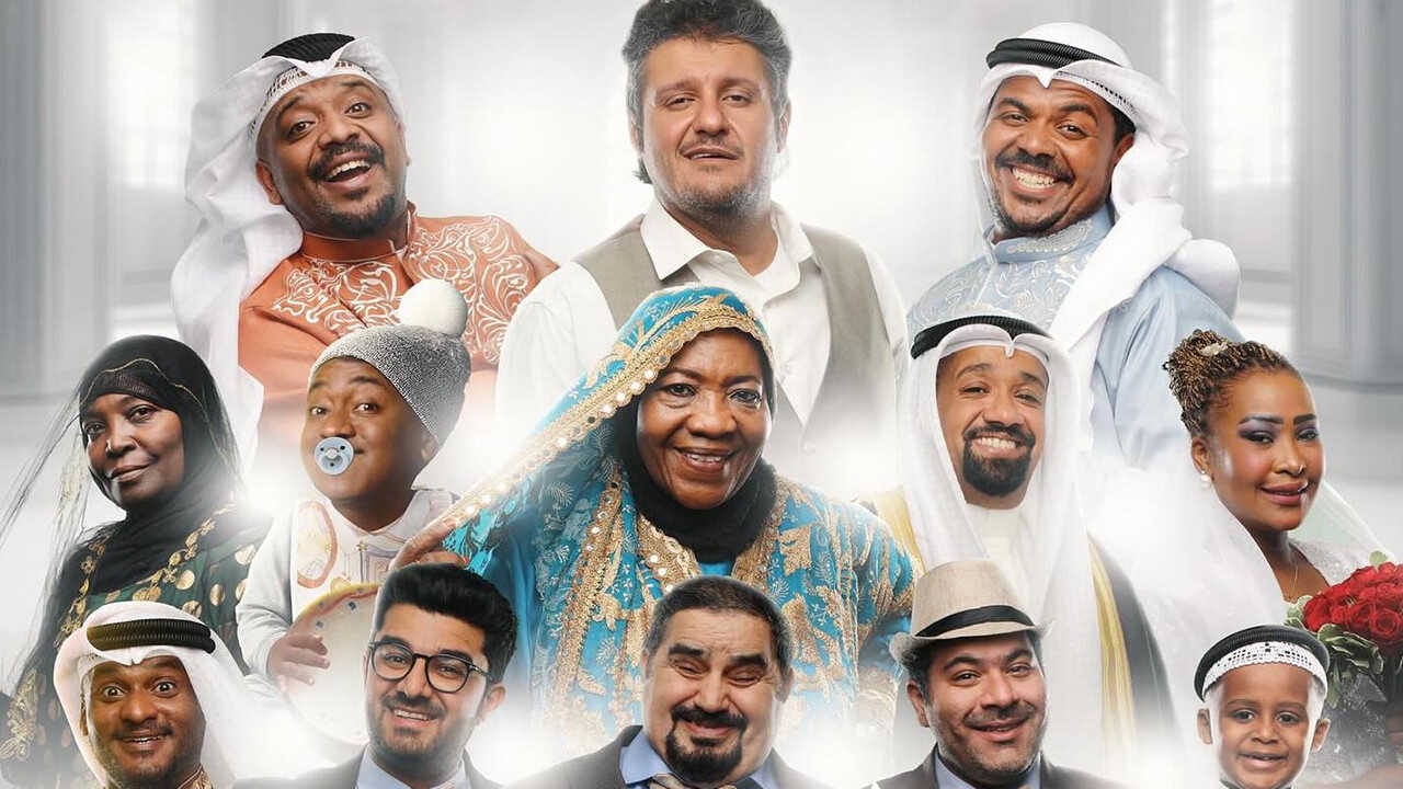 كيفان قطعة 1 (2024) 0