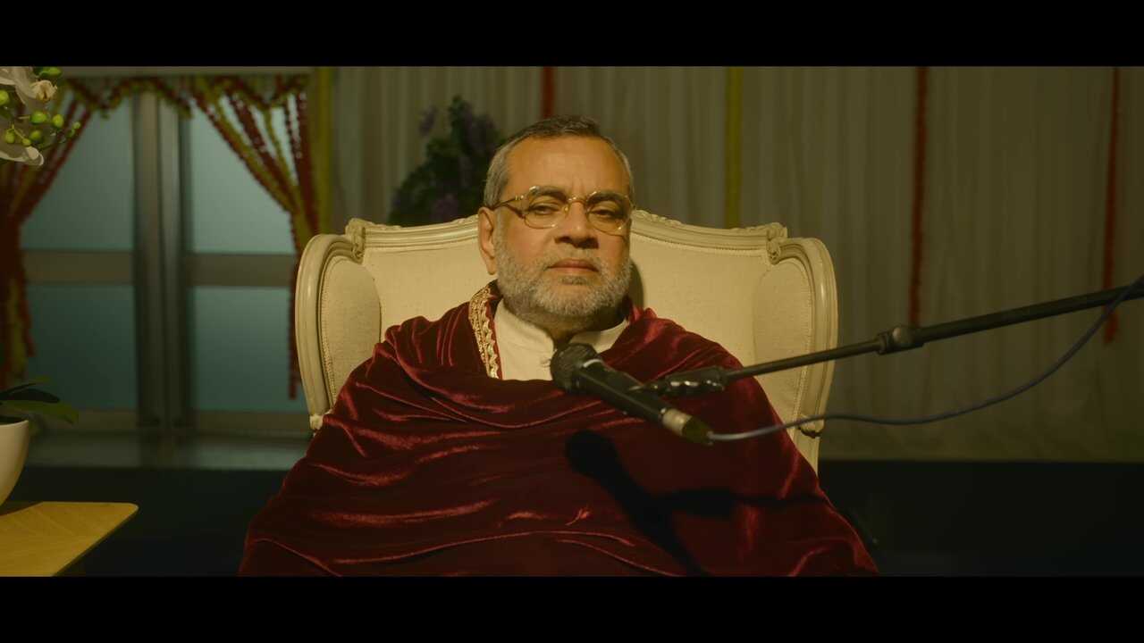 निकिता रॉय 0