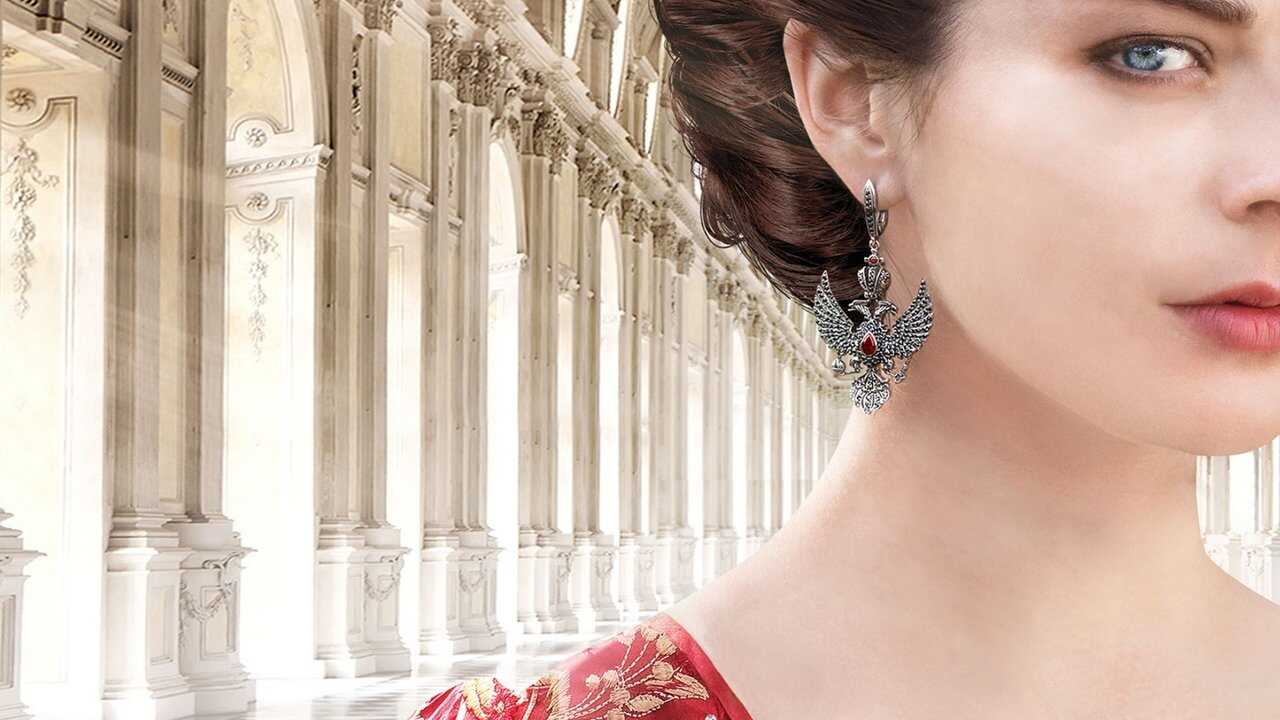 EX - Ekaterina (2014) 3