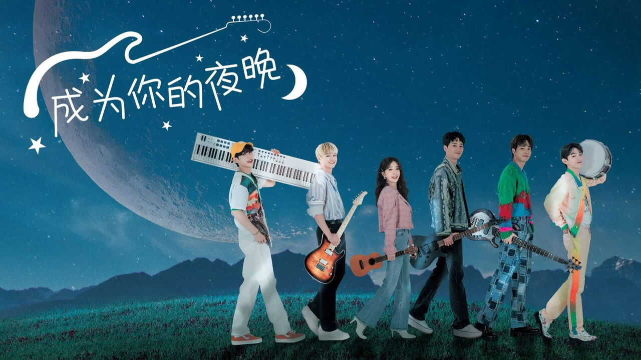 AR - Let Me Be Your Knight (2021) (KR) 4