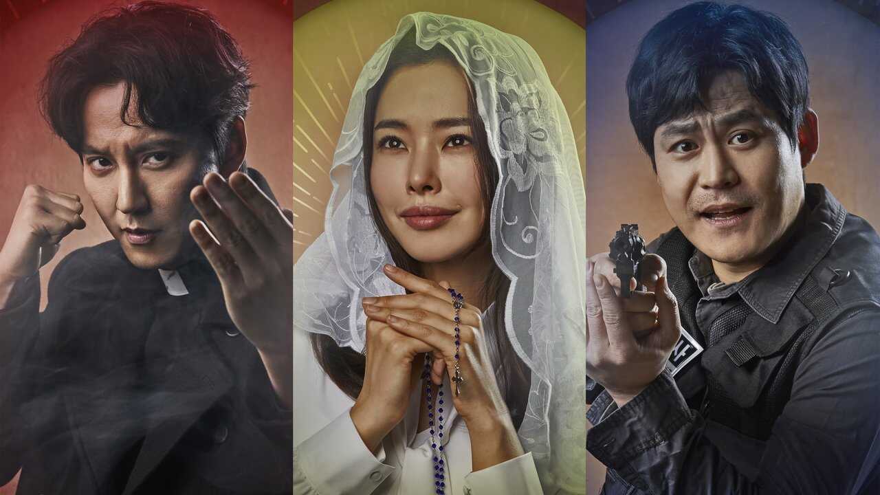 IN - The Fiery Priest (2019) 0
