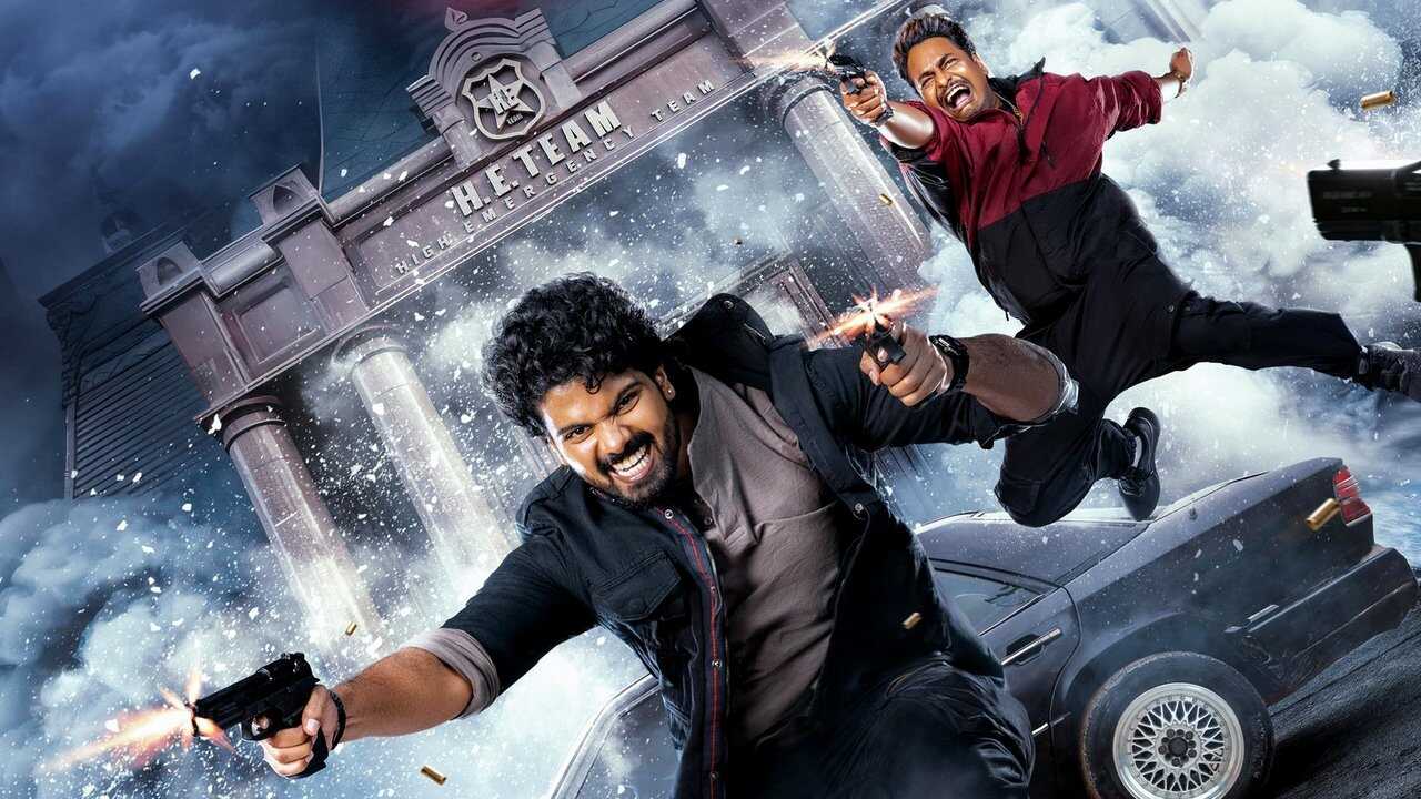 మత్తు వదలరా 2 (2024) 0
