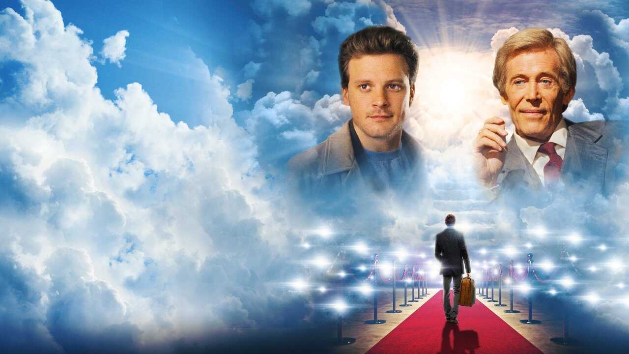 Wings of Fame - Hotel zur Unsterblichkeit (1990) 0