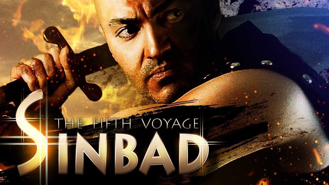 Sinbad: The Fifth Voyage (2014) 0