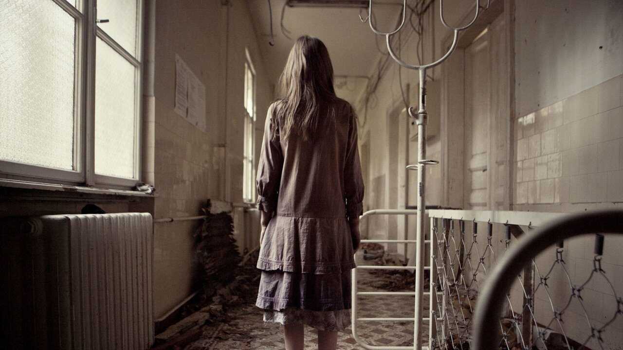 Villmark Asylum (2015) 0