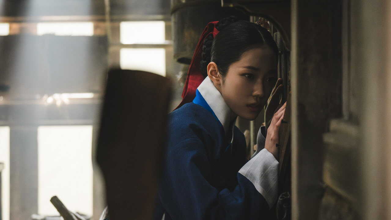 AR - The East Palace (2026) (KR) 3