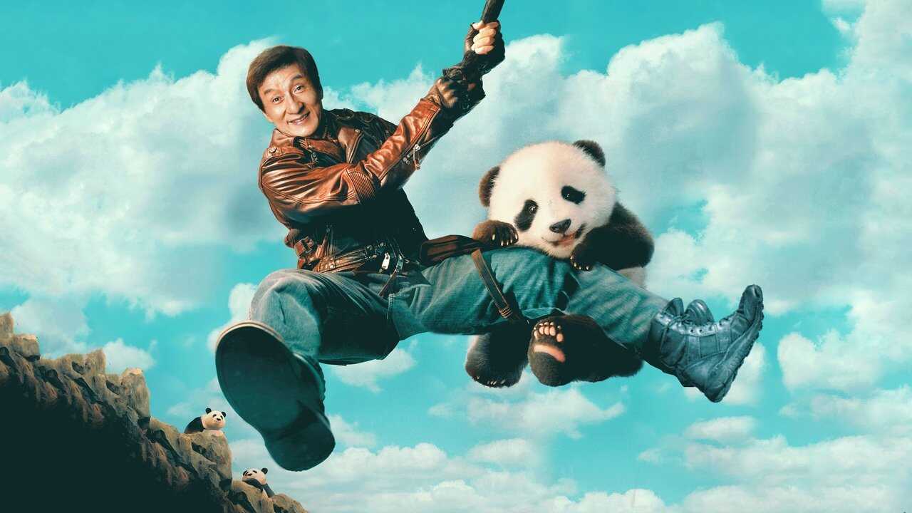 Panda Plan 0