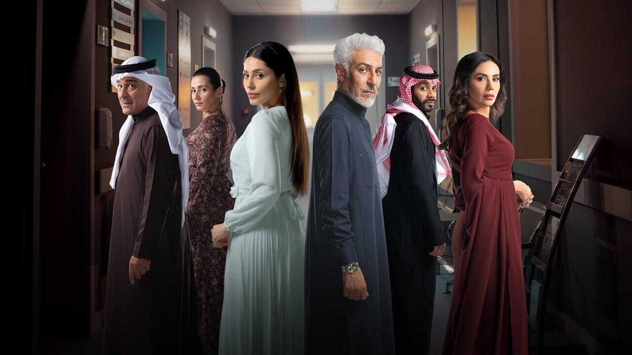 AR - مسلسل خريف القلب 0