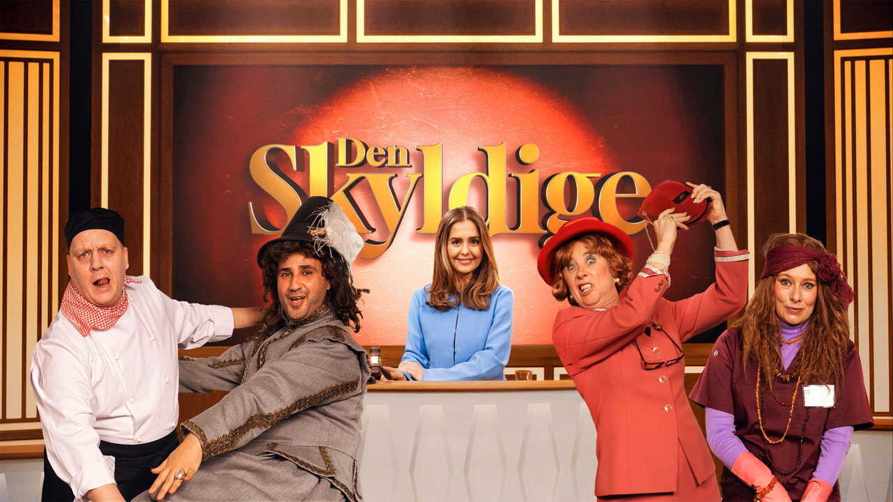DK - Den Skyldige (2026) (DK) 2