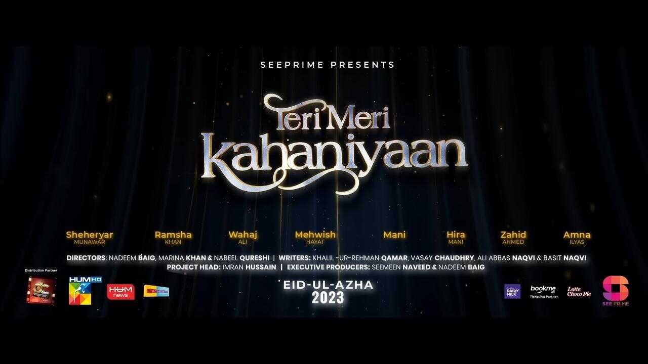 Teri Meri Kahaniyaan (2023) 0
