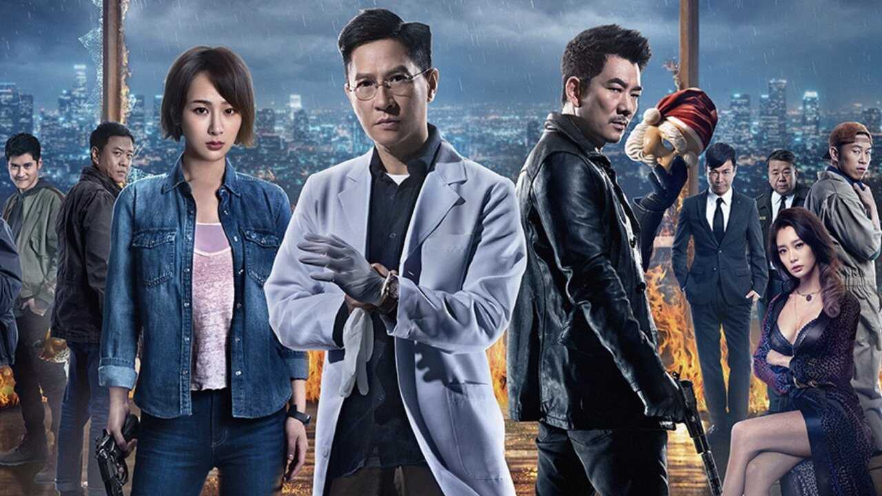 沉默的證人 (2019) 0