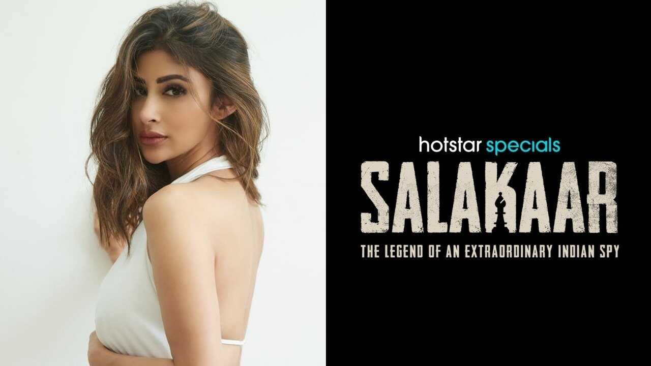 IN - Salakaar 0