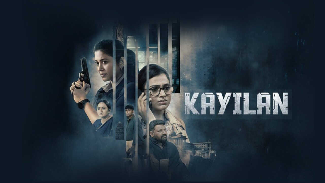 Kayilan 0