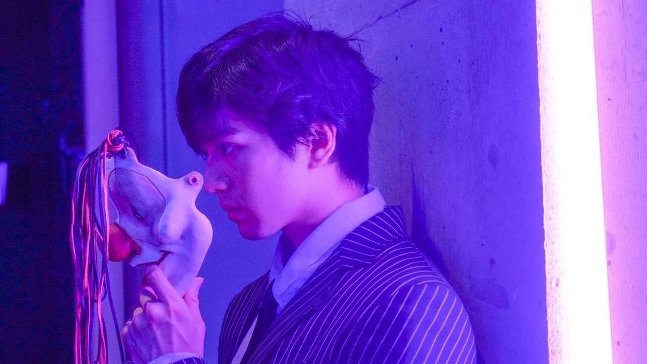 Tokyo Ghoul S (2019) 0