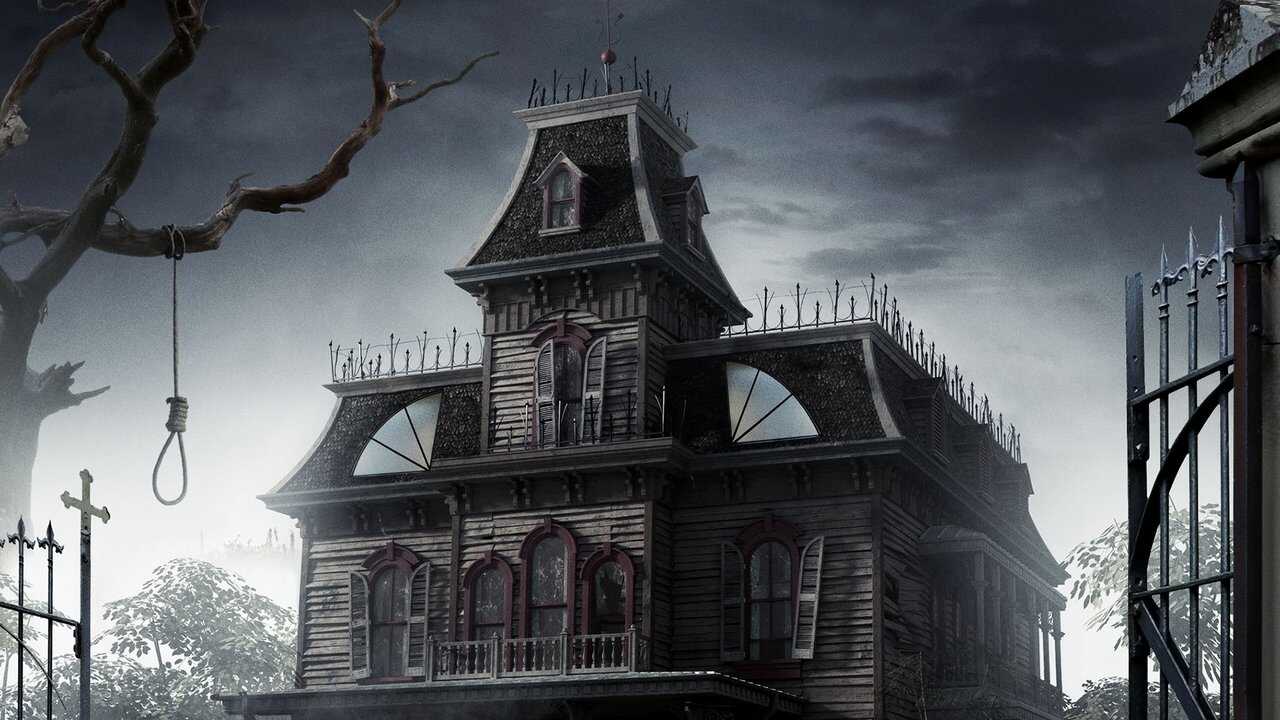 The Amityville Terror (2016) 0