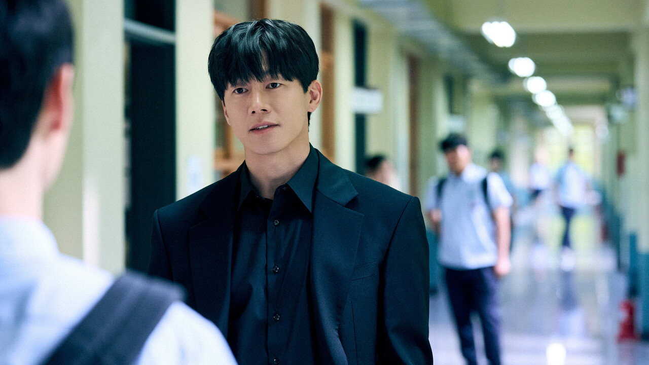 DE - Teach You a Lesson (2026) (KR) 4