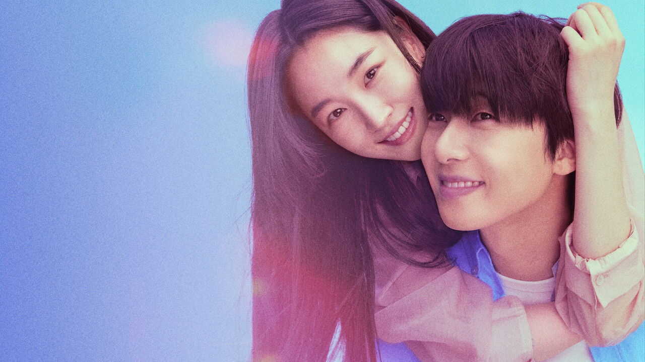 ES - Tal vez mañana (2025) (KR) 3