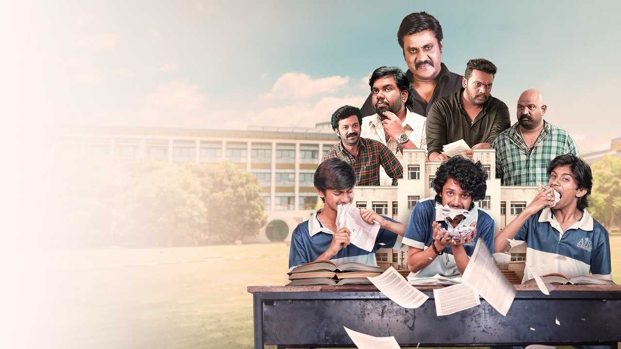 EN - AIR (2025) (IN) 2