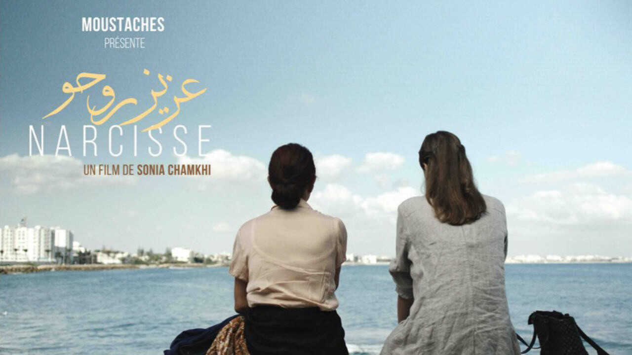 عزيز روحو (2015) 0