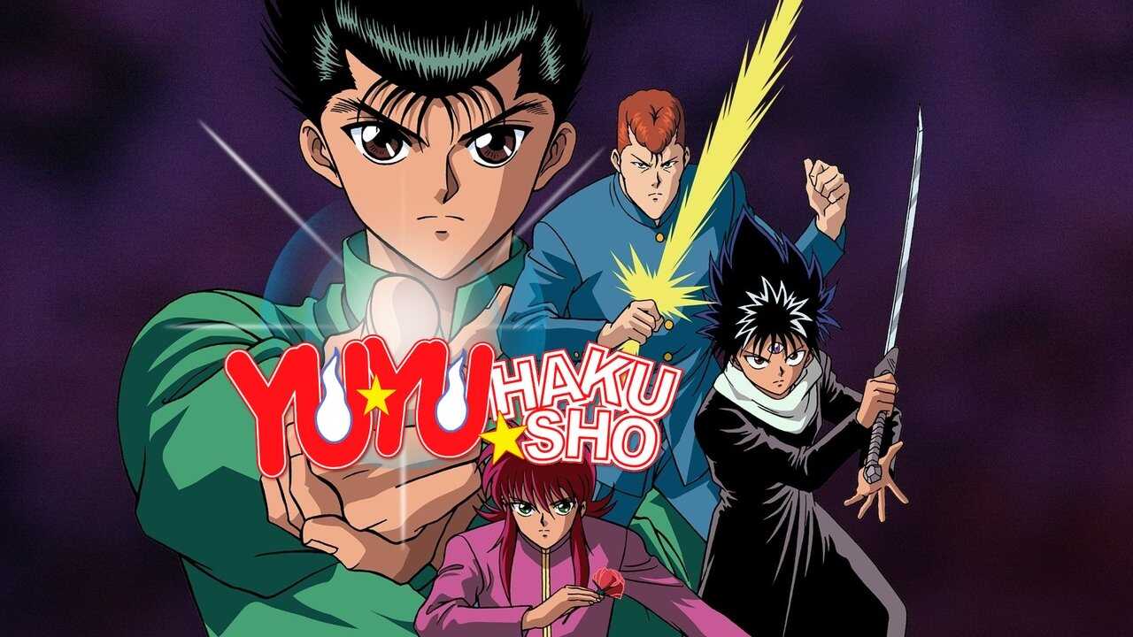 NF - Yu Yu Hakusho (1992) 0