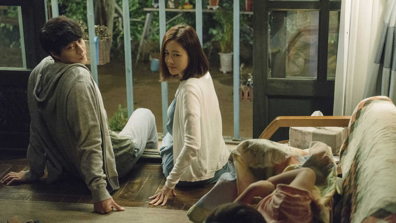 지금 만나러 갑니다 (2018) 0