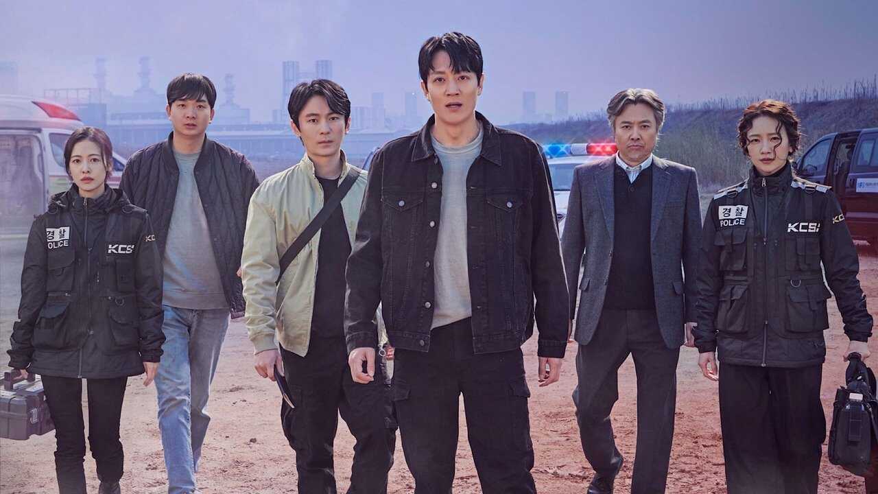 IN - The First Responders (2022) 2