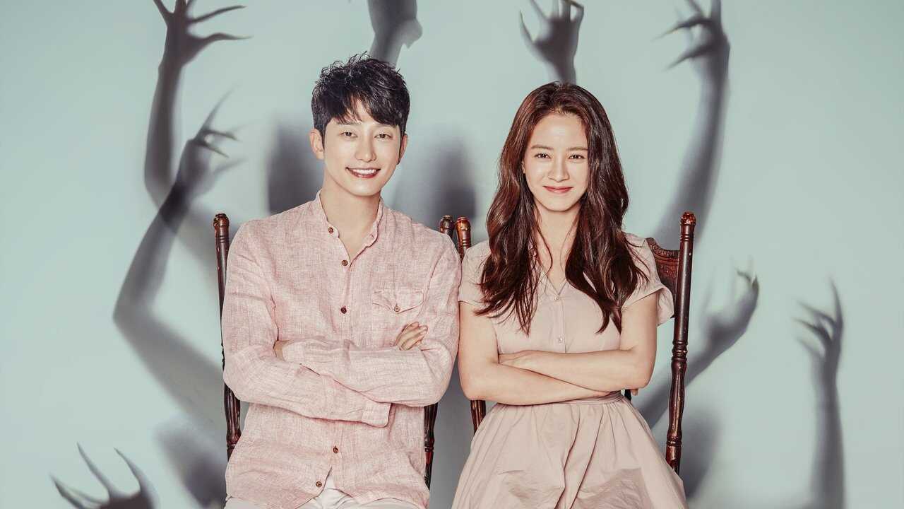 NF - Lovely Horribly 2