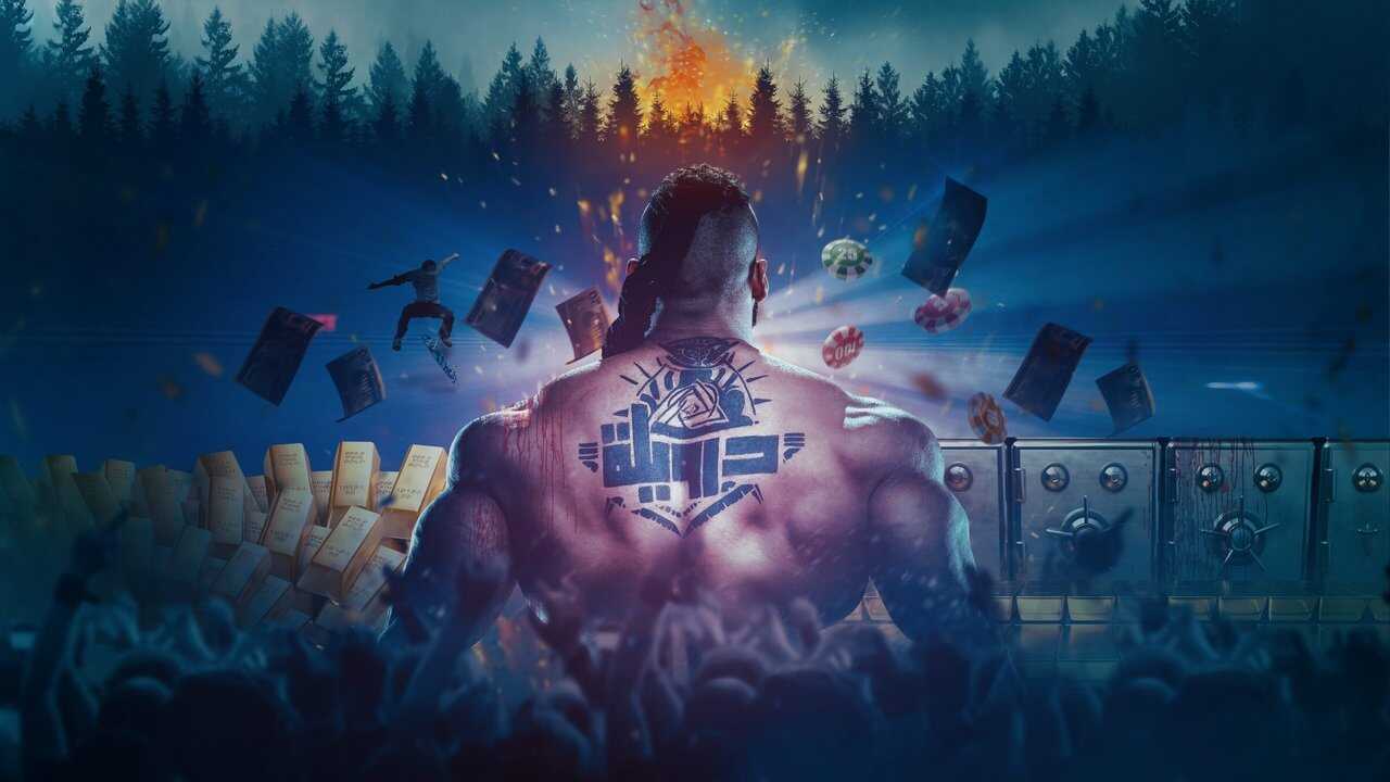 درويلة (2024) 0