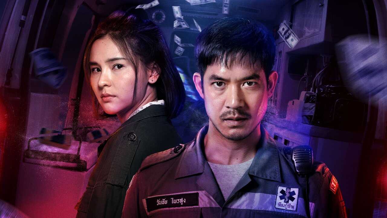 NL - BANGKOK BREAKING 0