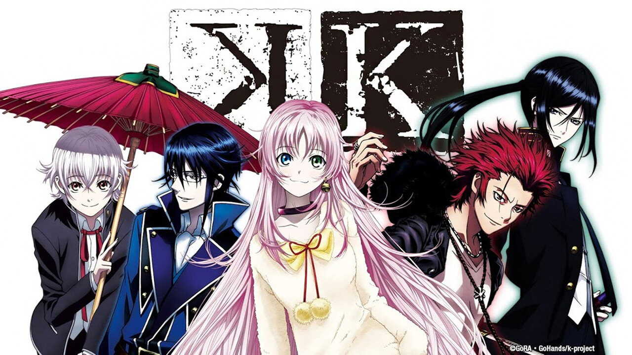 EN - K: Return of Kings (2012) (JP) 1
