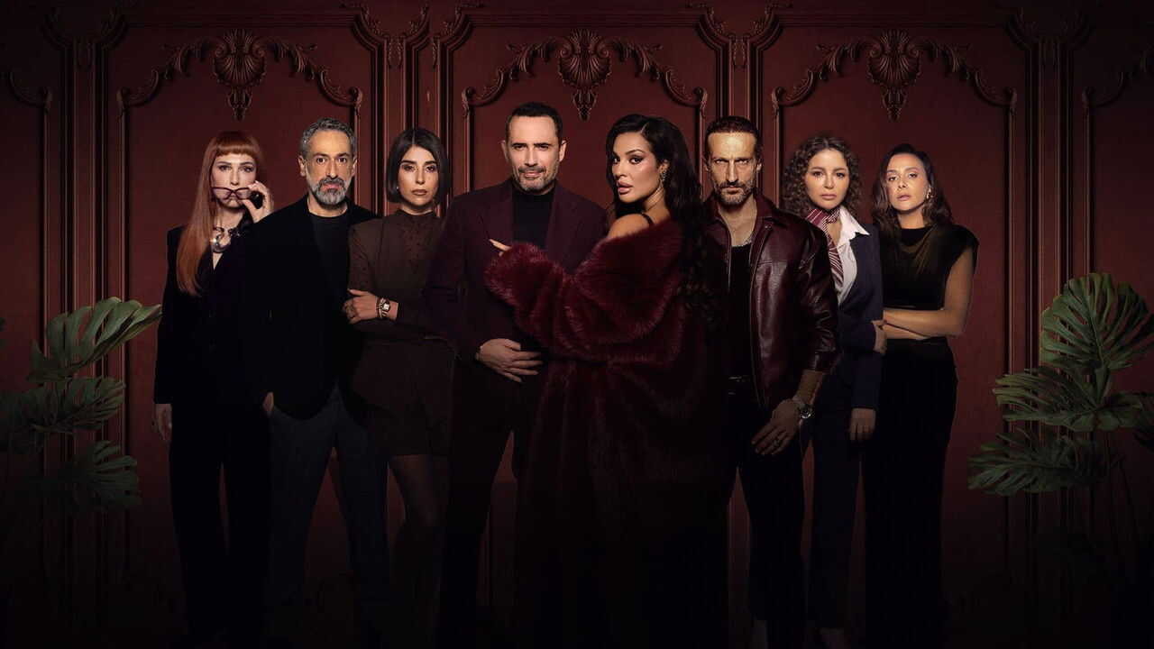 AR - مسلسل ممكن 0