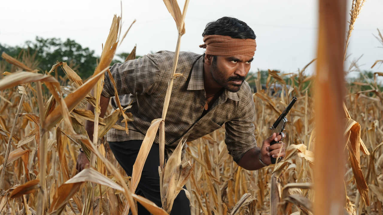 கர (2026) 0